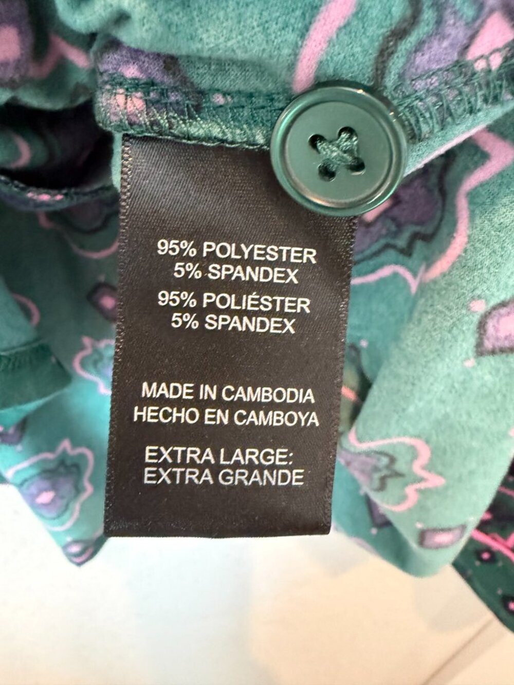 Room Service Green Pink Pajama Set Size XL - Picture 5 of 11
